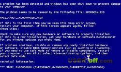 Самые распространенные коды ошибок синего экрана смерти Синий экран смерти windows 7 на ноутбуке